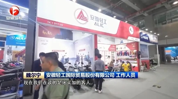 微信圖片_20240419100957 微信圖片_20240419100957