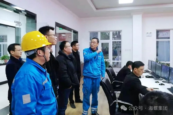 微信圖片_20240428083434 微信圖片_20240428083434