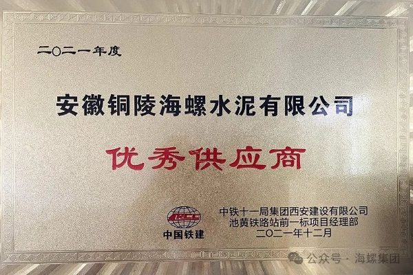 微信圖片_20240428083440 微信圖片_20240428083440