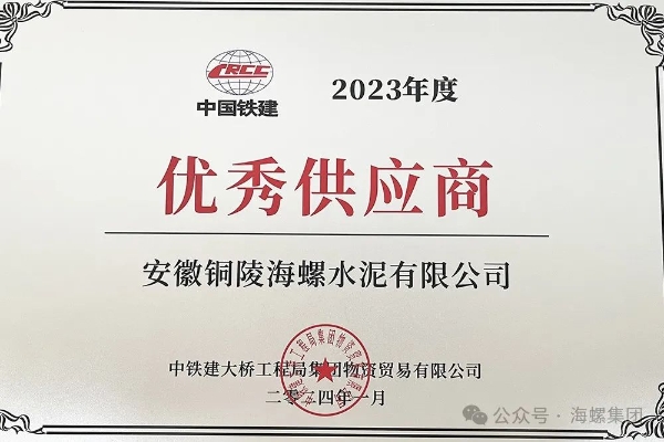微信圖片_20240428083444 微信圖片_20240428083444