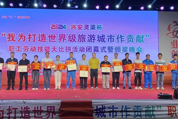 cf5bf90b12c3defbb664edadc02b869_副本 cf5bf90b12c3defbb664edadc02b869_副本