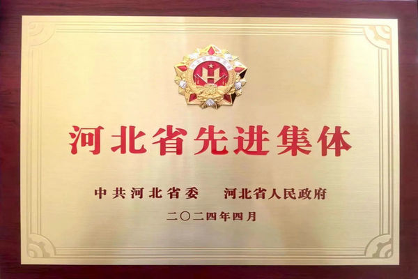 圖片7 圖片7