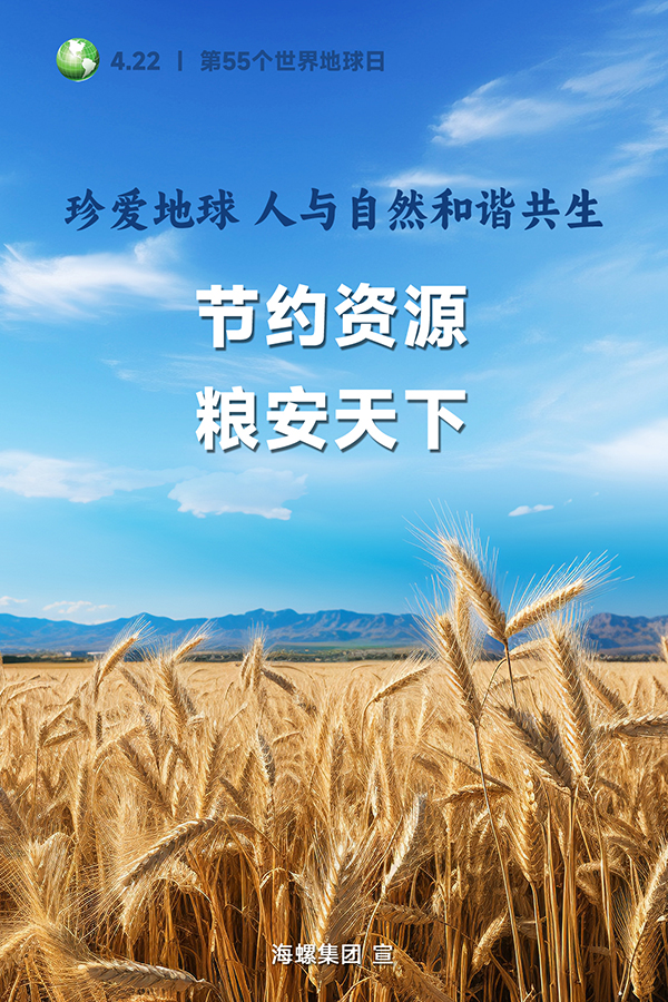 海報11